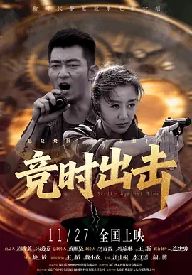 污污的网站免费看