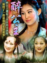 午夜视频在线免费观看